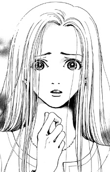 Mochizuki, Mizuki