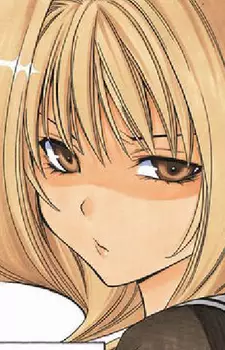Yuzuki, Erina