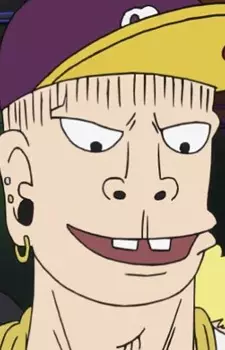 Mutsumata, Ikenosuke