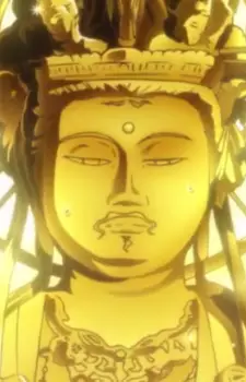 Sanjusangen Hashiri-tai