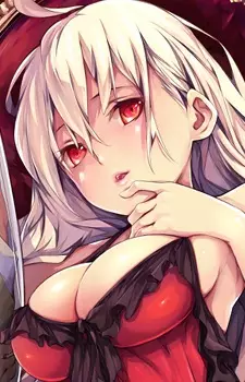 Nanai, Sanami