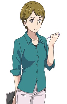 Nene Kitano,