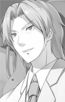 エゥレクシス・ボランナム