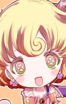 Premium Sachiko