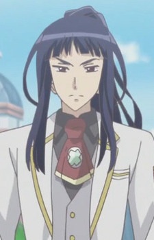 Ata Ibusuki,