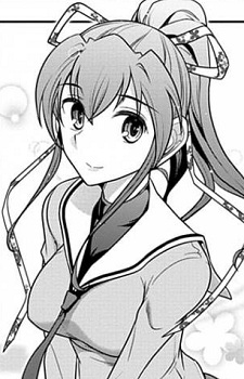 capa de mangá de Hazuki, Ayane