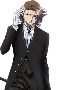Seba Suuchan,