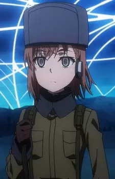 MISAKA 10777