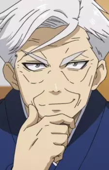 Shunkai, Tokio image