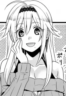 Karakter Reitia