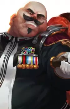 Shimada Image