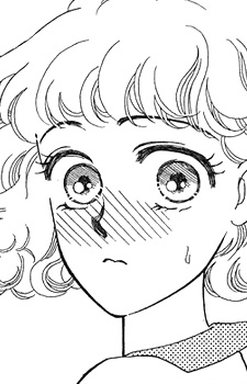 Ooura, Natsuki