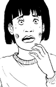 capa de mangá de Ayako