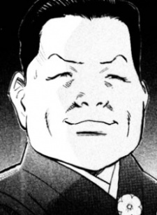 Namio, Haru