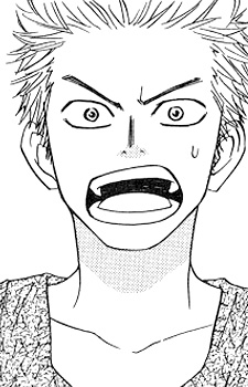 Torao