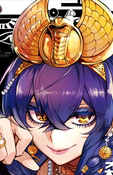 capa de mangá de Cleopatra
