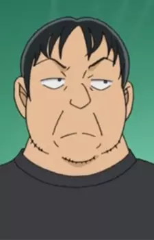 Fukumizu, Shigekatsu