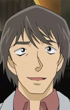 Iwami, Shinnosuke