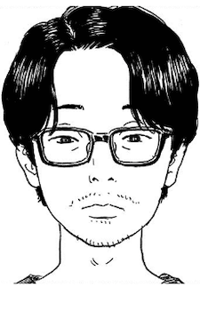 capa de mangá de Man