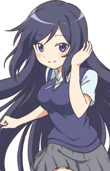 Ichinomiya, Shion
