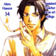 Hasumi, Akira