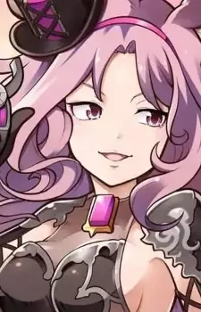 Catherine