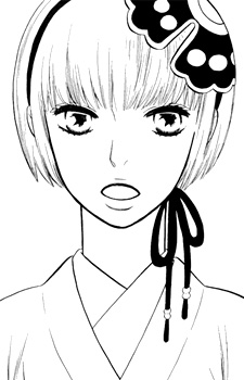 Hanana