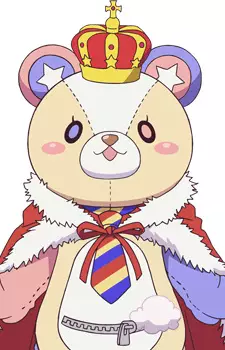 Principal Kuma