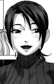 Kanako