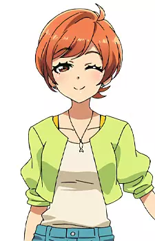 Harumi, Sawara