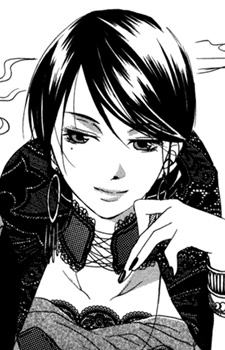 capa de mangá de Masara, Yuri