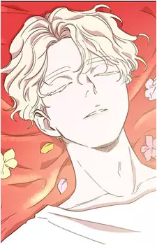 Mika