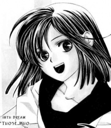 Kikuchi, Shuu