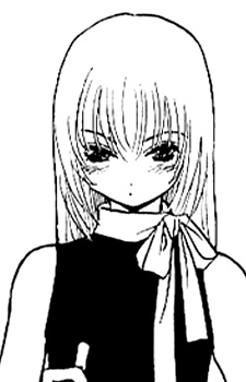 Shirakura, Eimi