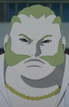 Shojoji Image
