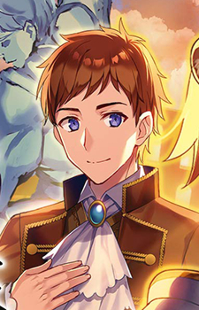 ギャツビー・コルベール