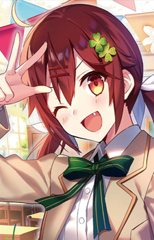 ルーシー・エヴァンズ