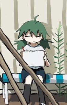 Sumida-senpai