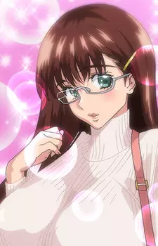 Kurumizawa, Hitomi