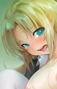 Haibara, Shieri