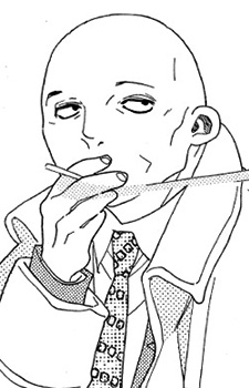 capa de mangá de Mochizuki, Tsuyoshi