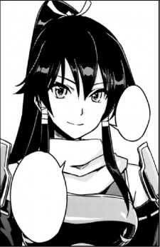 シオン＝ファム＝ファタール