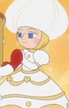 White Cream Princess