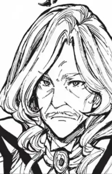 ワイスト・ガロー