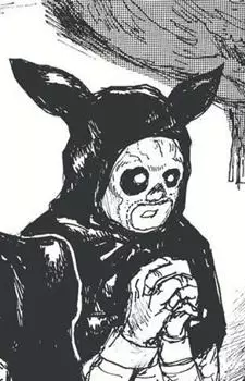 Ebisu's Mother image