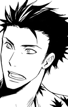 Miike, Jin