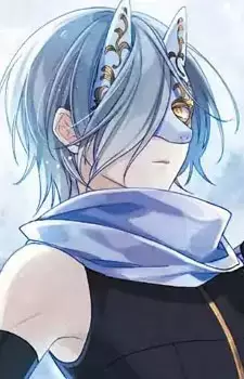 Aulette, Sylvain