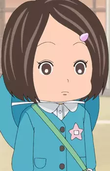 Sawaguchi, Kana image