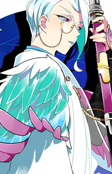 Tomoegata Naginata,