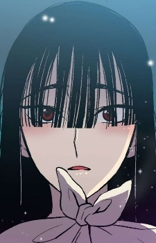 capa de mangá de Shin, Naerim